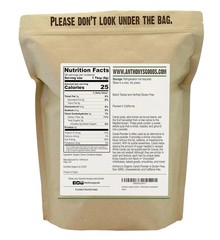 Anthony’s Organic Carob Powder, 1 lb, Gluten Free, Non GMO, Cocoa Powder Alterna