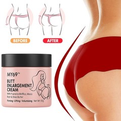 BBL Cream For Breast, Hips & Butt Enlargement 100% Natural 50g