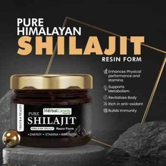 NEW ORGANIC HIMALAYAN Shilajit ,Organic Extremely POTENT 66 SERVINGS- 20 GM