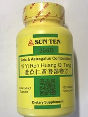 SUN TEN – Coix & Astragalus Combination/Yi Yi Ren Huang Qi Tang, 256B, Capsules