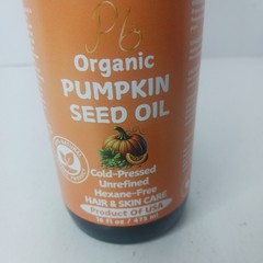 LARGE ORGANIC PUMPKIN SEED OIL 100% PURE AND NATURAL -NON GMO 16 Oz 473 ML