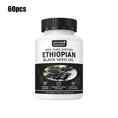 Black Ethiopian Seed Oil Softgels | 4 . 64 % Thymoquinone | Gluten – Free , 60 c