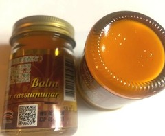 Green Herb – Yellow Balm Zingiber – Massage Balm – 12 Jars x 50g