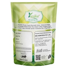 YUVIKA Bahera – Baheda Sabut-100g Free Delivery 7-10 days
