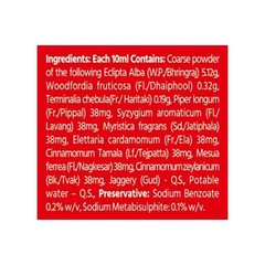 2pc x Baidyanath Bhringrajasava (450ml) Bhringarajasava Bhringraj Asava