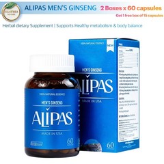 02 Boxes 60 & 1 boxes 15 (Total 135 Caps) ALIPAS Ginseng Platinum – Testosterone