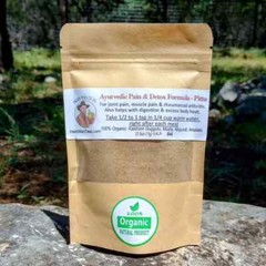 Joint & Pain Formula – Pitta – for inflammation like rheumatoid arthritis #44