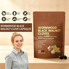 Wormwood Vivonu Black Walnut Cloves–Cleanse & Metabolism Support, 240 Softgels