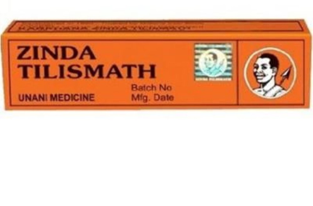 Zinda Tilismath, 15 ml