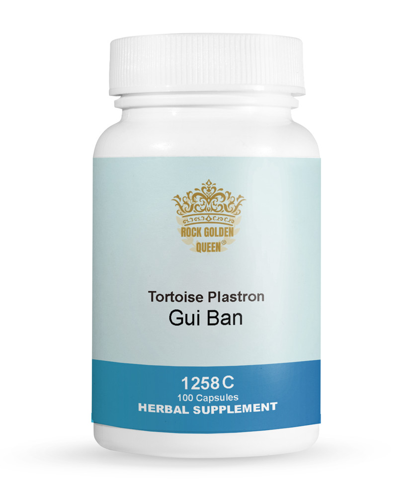 Rock Golden Queen Gui Ban, Tortoise Plastron, 100 Capsules/Bottle, 2 Bottles
