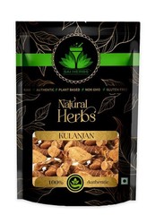(100Gm x 2) Kulanjan – Kulinjan – Paan Root – Alpinia Galanga Wild , 2Pack