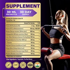 11-in-1 Bacopa Extract – Cognitive & Relaxation Support Drops – 30ml
