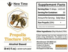 Bee Propolis Tincture 20% – 3 Bottles (3 × 30 mL) Alcohol-Based Liquid Extract