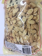 100% Wild Astragalus Root Astragali Radix Huang Qi Slices 16oz (454g)