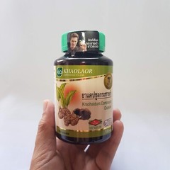 1x Krachaidum compound Black Galingale Capsule Tonic Supplement 100 Capsules