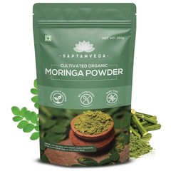 Saptamveda Moringa Powder 250gm m979