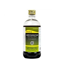 Kottakkal Amritarishtam 450 ML | Digestive Support & Immunity | Free Shipping