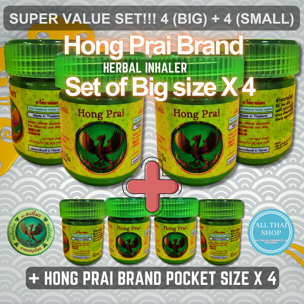 Authentic Thai Herbal Inhaler Home & Go Combo Set ( 8-Pack Value Bundle )