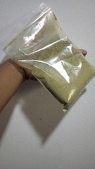 120g Calotropis Procera Leaf Powder – Sodom Apple Ceylon Dried Herbal Leaves