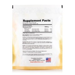 Ultimate Monolaurin UltraLaurin® 21 oz – 200 Servings, 3000 mg Each