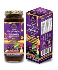 Organic Patchouly W/Honey And More 5 IN 1 By Essential Palace – 16 oz