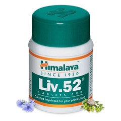 Himalaya LIV Official USA Wholesale Organic Herbals Support Exp.Next 3 Years