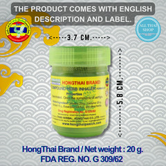 Traditional Thai Herbal Inhaler / Value Set ( Pack of 8 ) Formula 2
