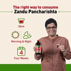 Zandu Pancharishta Ayurvedic Digestive Tonic Complete Digestive Care 200ml