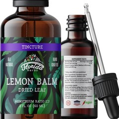 Lemon Balm Tincture 2 oz – Organic Herbal Extract | Alcohol Free | Vegan Herb…
