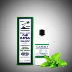 3 Bottle Axe Brand Universal Oil Medicated Oil Quick Fast Headache Relief 56ml