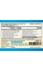 半夏白術天麻片 Ban Xia Bai Zhu Tian Ma Pian (BalanceEZ™ ) / 200 mg 200 Tablets