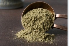 Feverfew Herb Powder | Natural Non-GMO | Pain & Inflammation Support 1/4/8 OZ