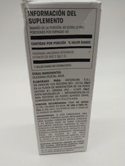 Naturalma VALERIAN Crataegus Oxyacantha Liquid Herbal Supplement 4 Fl Oz. 274