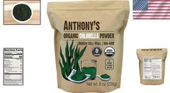 Organic Chlorella Powder 8 oz – Empower Your Health with This Superfood