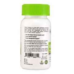 Berberine 98% Extract Capsules 40:1 600mg Blood Sugar Glucose Support