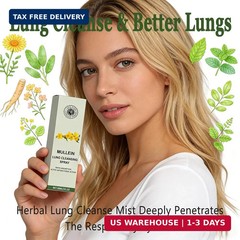 Mullein Lung Cleansing Spray,Organic Herbal Lung Cleanse Mist with Mullein Leaf