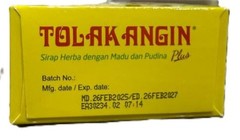 SidoMuncul Tolak Angin With Honey & Mint Herbal Liquid Drink 15ml x 5’s -3 Boxes