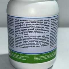 Everest Ayurveda Chywanprash Herbal Jam Health & Immunity Booster