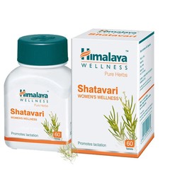 🌿 Himalaya Shatavari 60 Tabs Each | Pack of 10 | Promotes Lactation | Free Ship