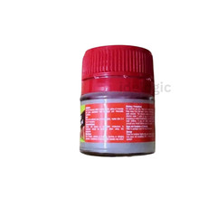 3x [Eagle] Brand Muscle Massage Cream Body Care 20g Free Shipping