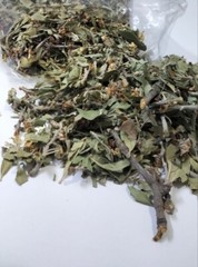 450 g Hawthorn Leaf, Your 100% Natural Wellness Companion Herb ورق الزعرور اوراق