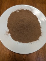 Voacanga africana Powder 5 oz. (142g)