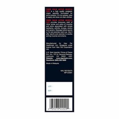 Active Muscle Rub 2 Oz by Tiger Balm