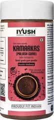 Iyush Kamarkas Powder 250gm