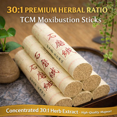 Handmade 5-Year Aged Stone-Milled Wild Mugwort Moxa Sticks, 2 Count, Pure Mugwor