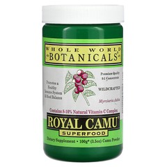 Whole World Botanicals Royal Camu Powder 3 5 oz 100 g Gluten-Free, Organic