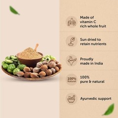 Organic Triphala Powder – 100 GM | Supports Immune System, Colon & Digestion R62