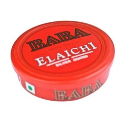 10 PCs BABA ELAICHI SILVER COATED FREE SHIPPING (10 GRAM EACH PACK)