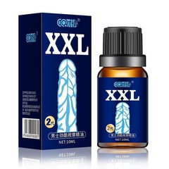 Male Powerful Vigra Delay Spray Penis Premature Ejaculation Enlargement For Men