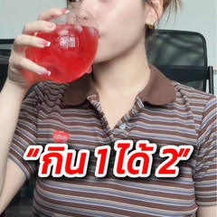Rose Tea Thai Herb Hormone adjusting tea Balancing intestines Detox 0% sugar